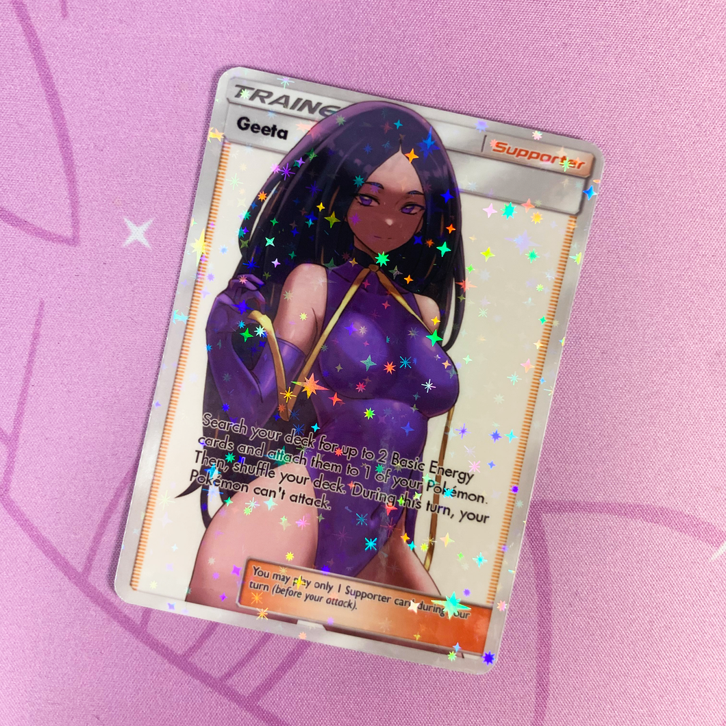 Geeta Full Art Trainer