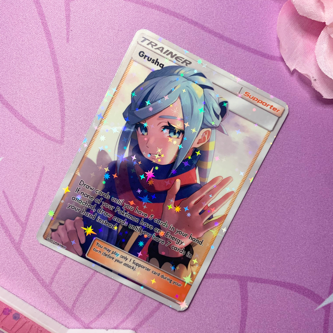 Grusha Full Art Trainer