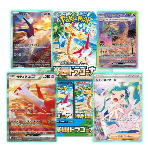 LIVE POKEMON BREAKS withlovebysleepy LIVE POKEMON BREAKS withlovebysleepy