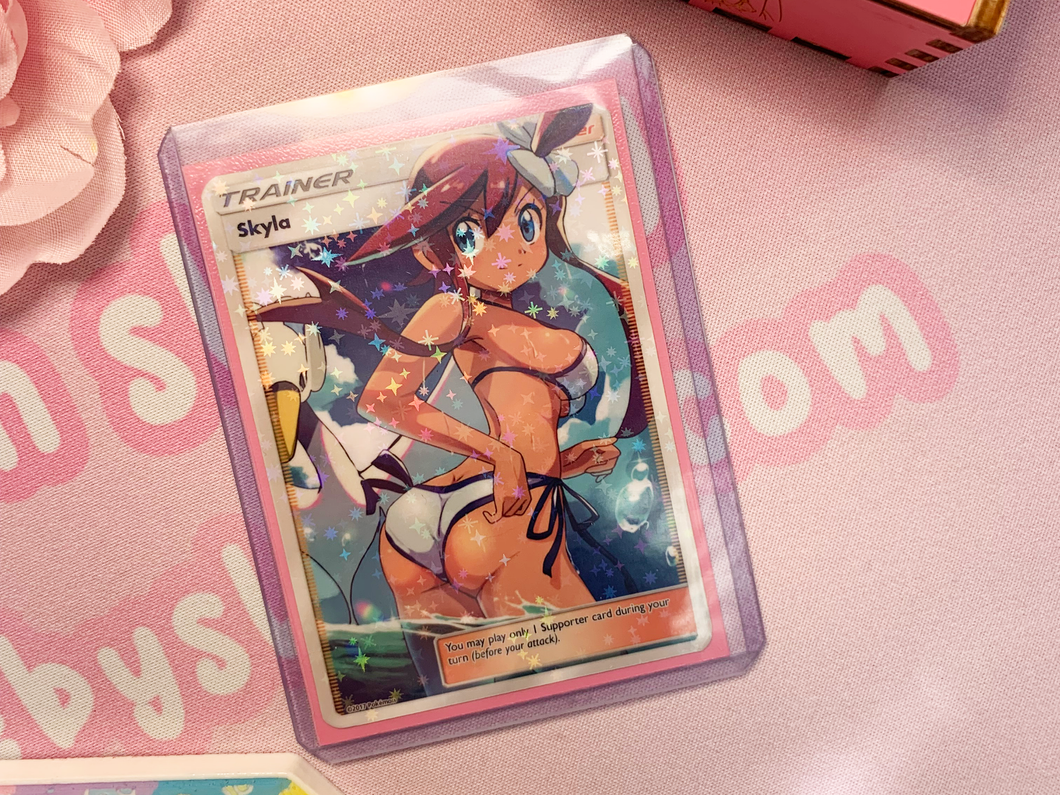 Skyla Full Art Swimsuit Trainer